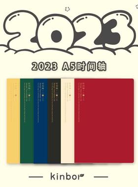 Kinbor A5 Agenda 2023 Time Plan Planner Daily Agenda Account