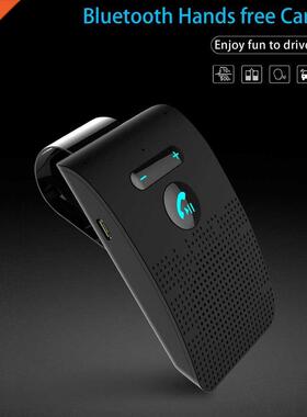 Bluetooth Handsfree Car Kit 5.0 Sun Visor Clip Wireless Audi