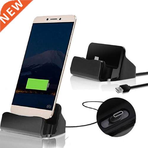 Type-C USB Dock Station Charging Stand For Samsung Galaxy M3