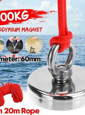 400KG D60MM Super Strong Magnet Pot Fishing Magnets Salvage