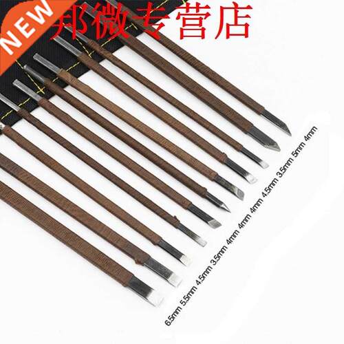 Stone Carving Tool Kits Manganese Steel Hand Engraving Knife
