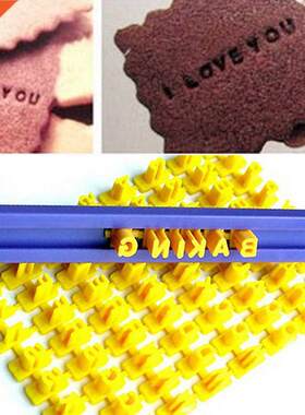 Biscuits Baking Printing Alphabet Mold Cookies Cutter Word