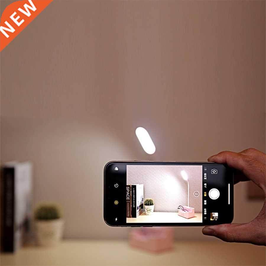 Rechargeable Desk Lamp Multi-Function Led Desk Lamp Eye-Car