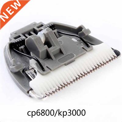 Beware of the bad dog board game, parent-child biting the