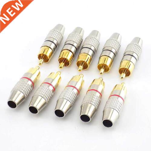 10pcs RCA Male Connector Non Solder plug Adapter for Audio C