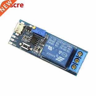 1PC 5V-30V Delay Relays Timer Module Trigger Delay Switch Mi