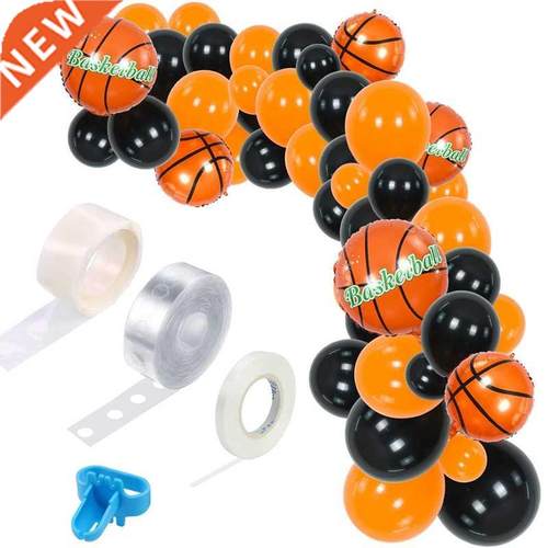 110 PCS Basketball Theme Balloon Garland Arch Kit Black Oran