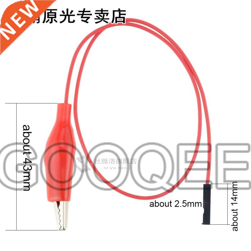 6PCS 30CM Wire Length Color Alligator Test Clip to Female Wi