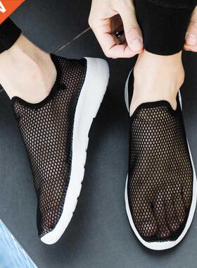 Casual Shoes Men 2021 New Light Breathable Slip on Loafers M