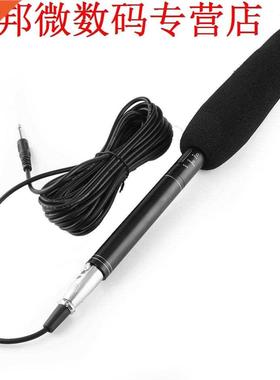 Interview MicroUni-directional Condenser Mic for DSLR DV Cam