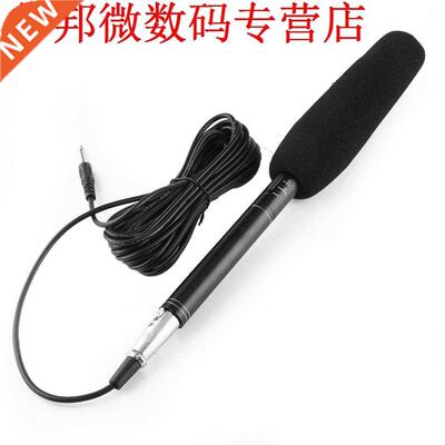 Interview MicroUni-directional Condenser Mic for DSLR DV Cam
