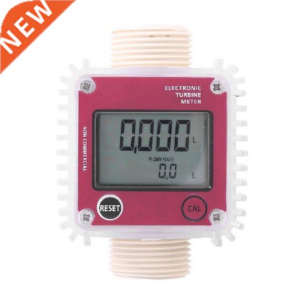 K24 Digital LCD Fuel Flow Meter Turbine Diesel Oil Fuel
