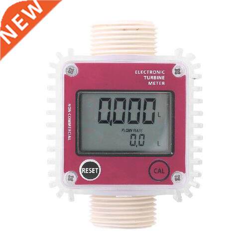 K24 Digital LCD Fuel Flow Meter Turbine Diesel Oil Fuel