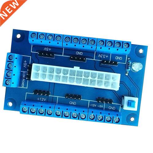 24/20-pin Latching Button Lightweight Accessories Breakout