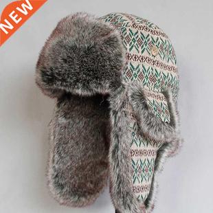 Winter Russian Bomber Hat Women Men Trapper Snow Caps with