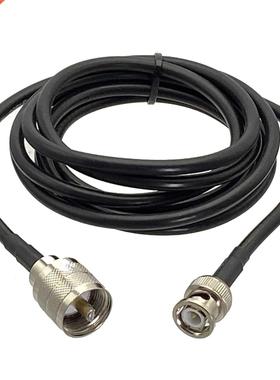 1pcs RG58 Cable UHF PL259 Male Plug to BNC Male Plug Connect