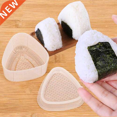 2Pcs Triangular Plastic Sushi Rice Ball Maker Mould Onigiri