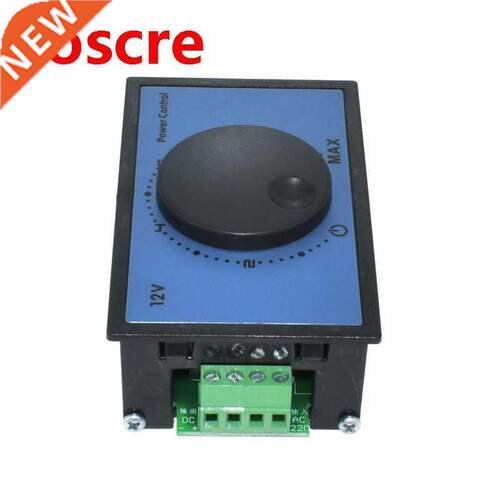 BLDC 12V dc brushless motor speed controller in 2A 3~12V ou