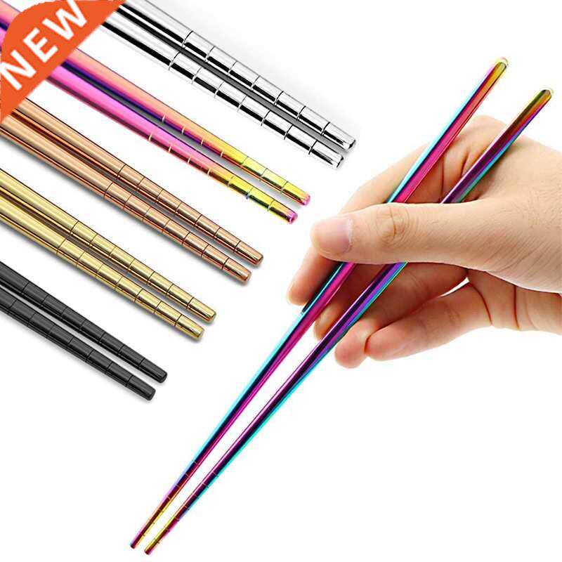 1 Pair Stainless Steel Chinese Chopsticks Non-Slip Reusable