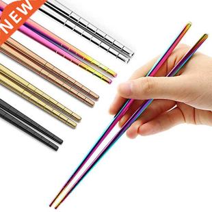 1 Pair Stainless Steel Chinese Chopsticks Non-Slip Reusable