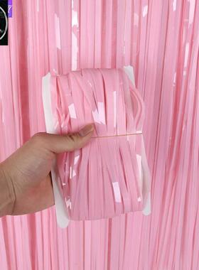 Rain silk curtain birthday background wall decoration party