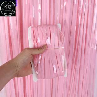 Rain silk curtain birthday background wall decoration party