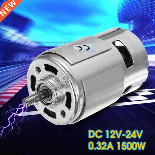 DC 12V-24V Low Noise Gear Motor Electronic Component Motor H