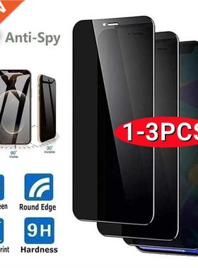 Full Screen Privacy Tempered Glass Anti-spy Film for IPhone