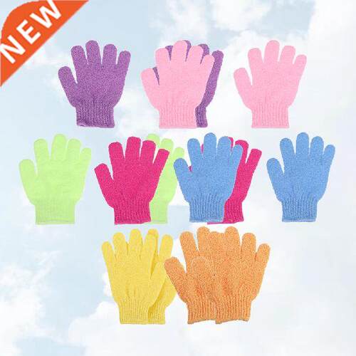14pcs Bath Comfortable Nylon Household Bath Exfoliator