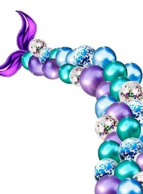 New 44PCS Mermaid Tail Balloon Arch Set Baby Shower Kids