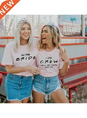 I Do Bride Crew We Will Be There for You Women Bachelorette
