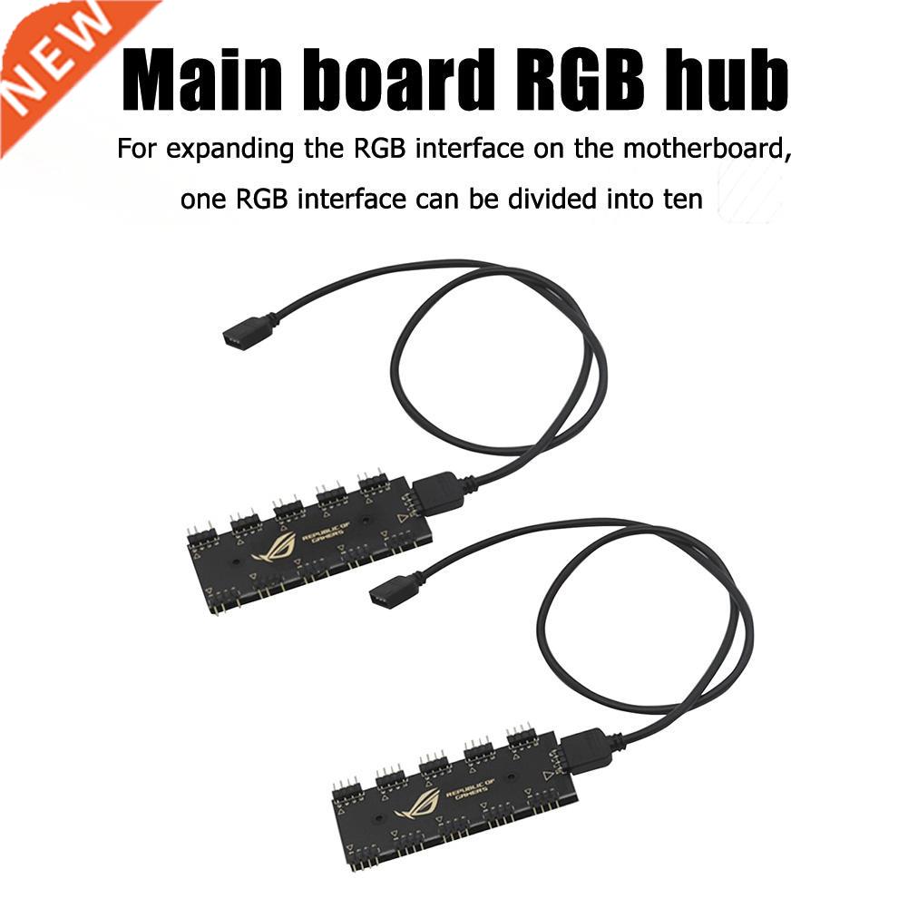 1 to 10 Port 5V 3Pin/12V 4Pin Mboard RGB Synchronizatio
