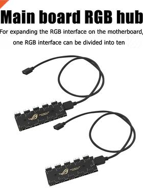 1 to 10 Port 5V 3Pin/12V 4Pin Mboard RGB Synchronizatio