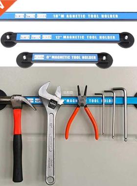 8" 12" 18" Magnetic Tool Holder B