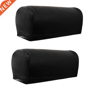 Non-slip PU Leather Sofa Armrest Cover Oil-proof Recliner