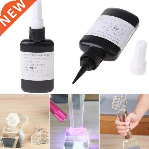 50ML Fast Curing UV Glue Adhesive Transparent Glass Bonding