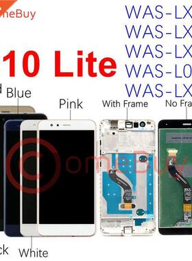 Comebuy Display for  P10 Lite LCD Display Touch Scree