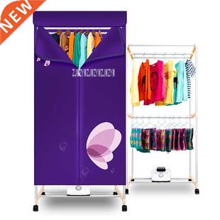 TJ-218M Quck Clothes Dryng Machne PTC Heatng Electrc