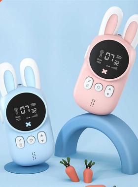 2 Pack Children's Walkie Talkie Two-Way KM Wireless Set Min
