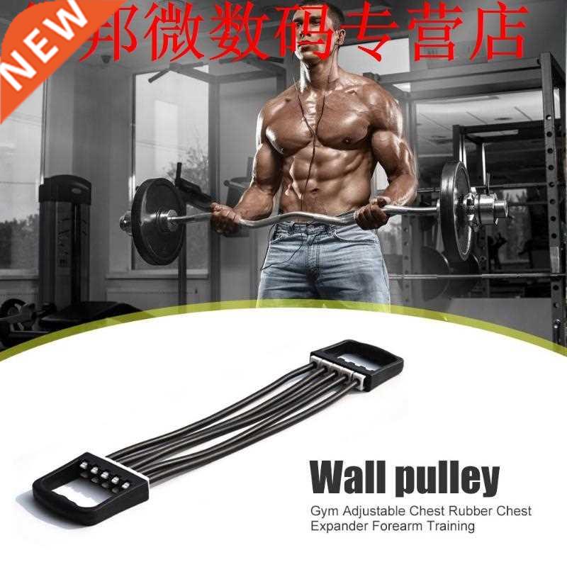 Resistance Bands Multi-function 5 Resistance Tubes Adjustabl