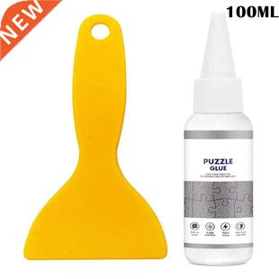 Puzzle Glue with Trowel Applicator Transparent Liquid Jigsaw