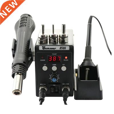 Soldering Station 8586 760W 2 in 1 Digital Display SMD Rewor