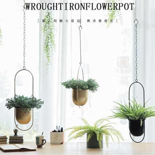 Metal Hanging Pot Plant Hanger Chain Iron Hanging Flower Pot