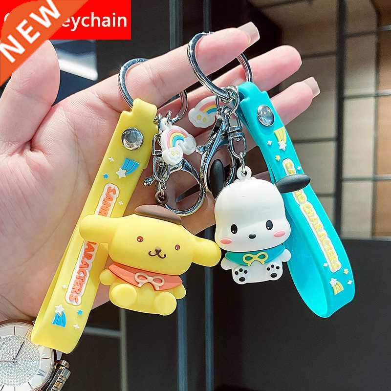 ain Men Women Mobile Phone Bag Car Pendant Christmas Dog Gif