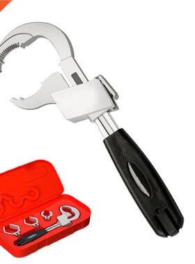 Adjustable Wrench Hand Tools 80mm Large Opening Wrench Set M