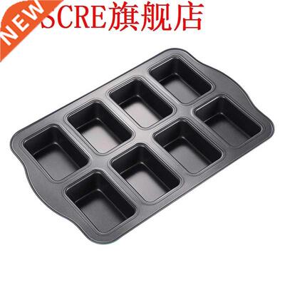Mini Bread Loaf Mold Cake Non Stick Bakeware Baking Pan Oven
