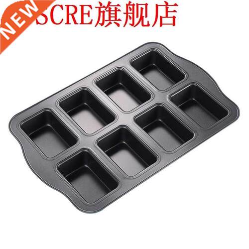 Mini Bread Loaf Mold Cake Non Stick Bakeware Baking Pan Oven