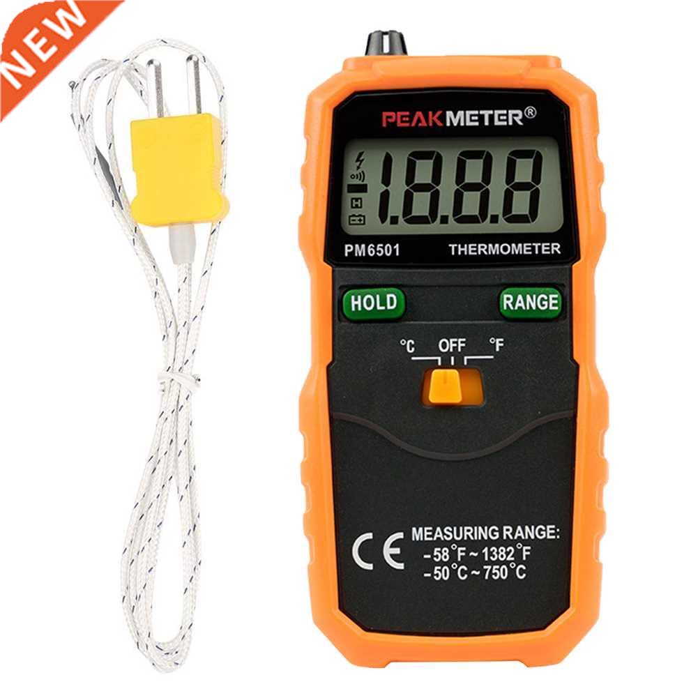 Backlight LCD Liquid Measuring Portable K Type Testing Tool
