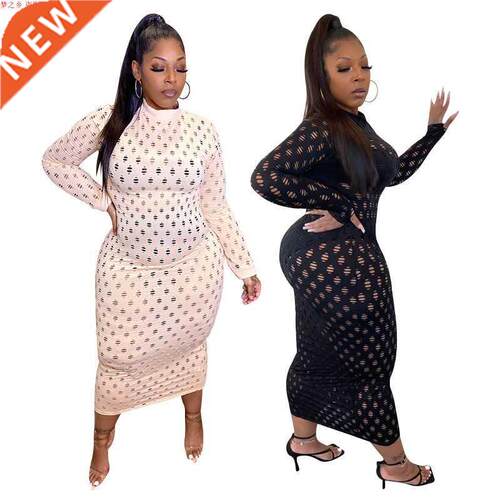 L-4xl plus-size lady's hip hollowed-out sexy dress包臀镂空裙