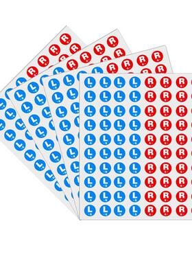 10 Sets /800pcs Circle Round Color Adhesive Label left /righ